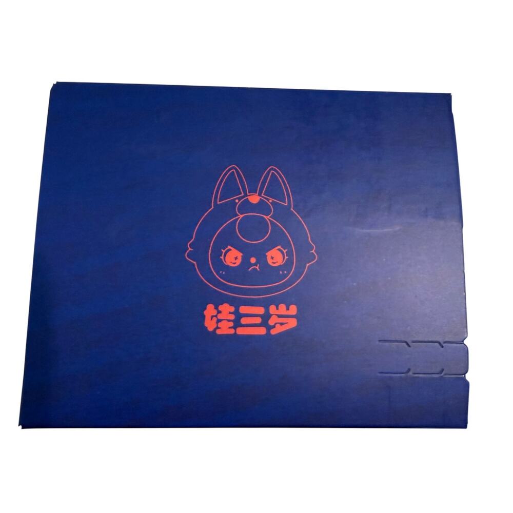 BabyThree Lily Rabbit Town V3 Plush Blind Box New Unopened - Picture 8 of 9